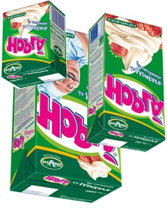 Vegetable cream HOPLA'